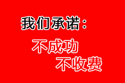 信用卡闲置如何办理注销手续？